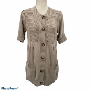 MICHAEL Michael Kors Tan Knit Cardigan Sweater Short Sleeve Pockets Medium Cozy